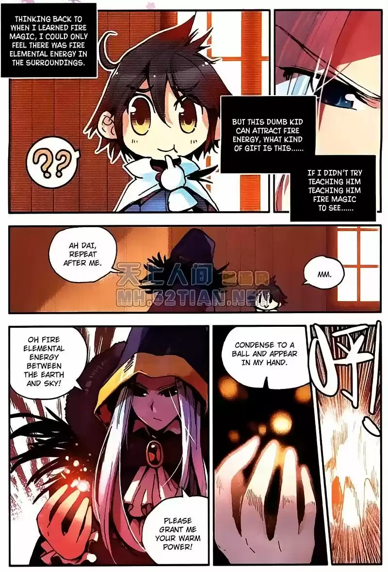 Shanlian de Sishen 3