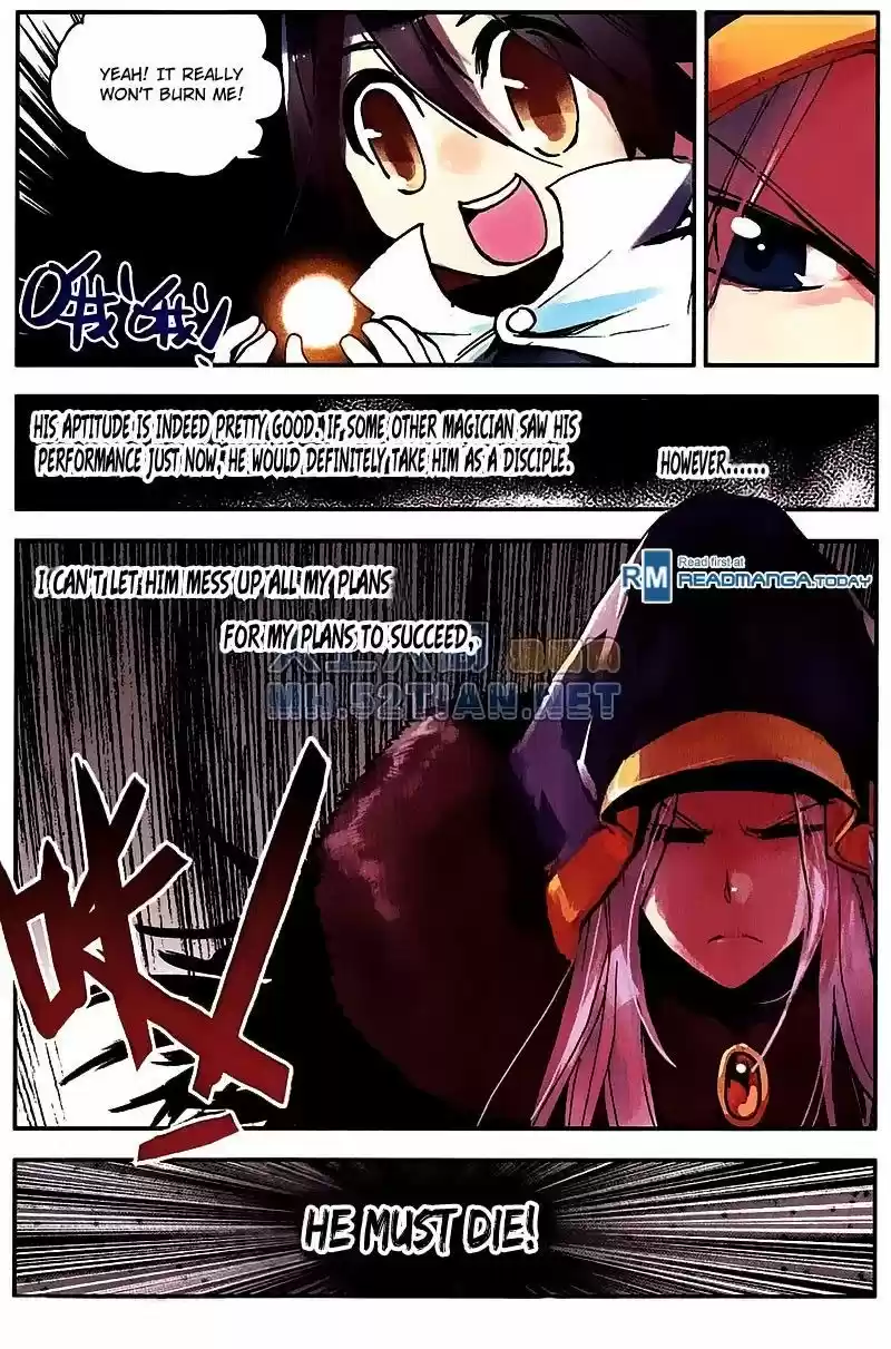 Shanlian de Sishen 3