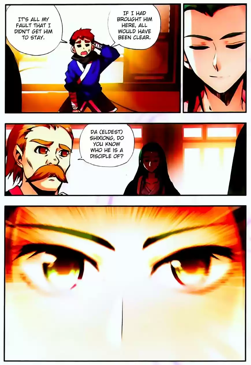 Shanlian de Sishen 30