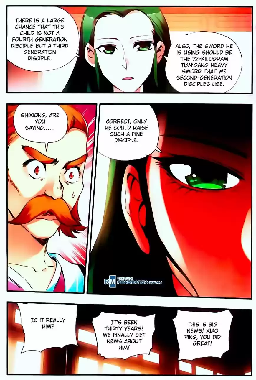 Shanlian de Sishen 30