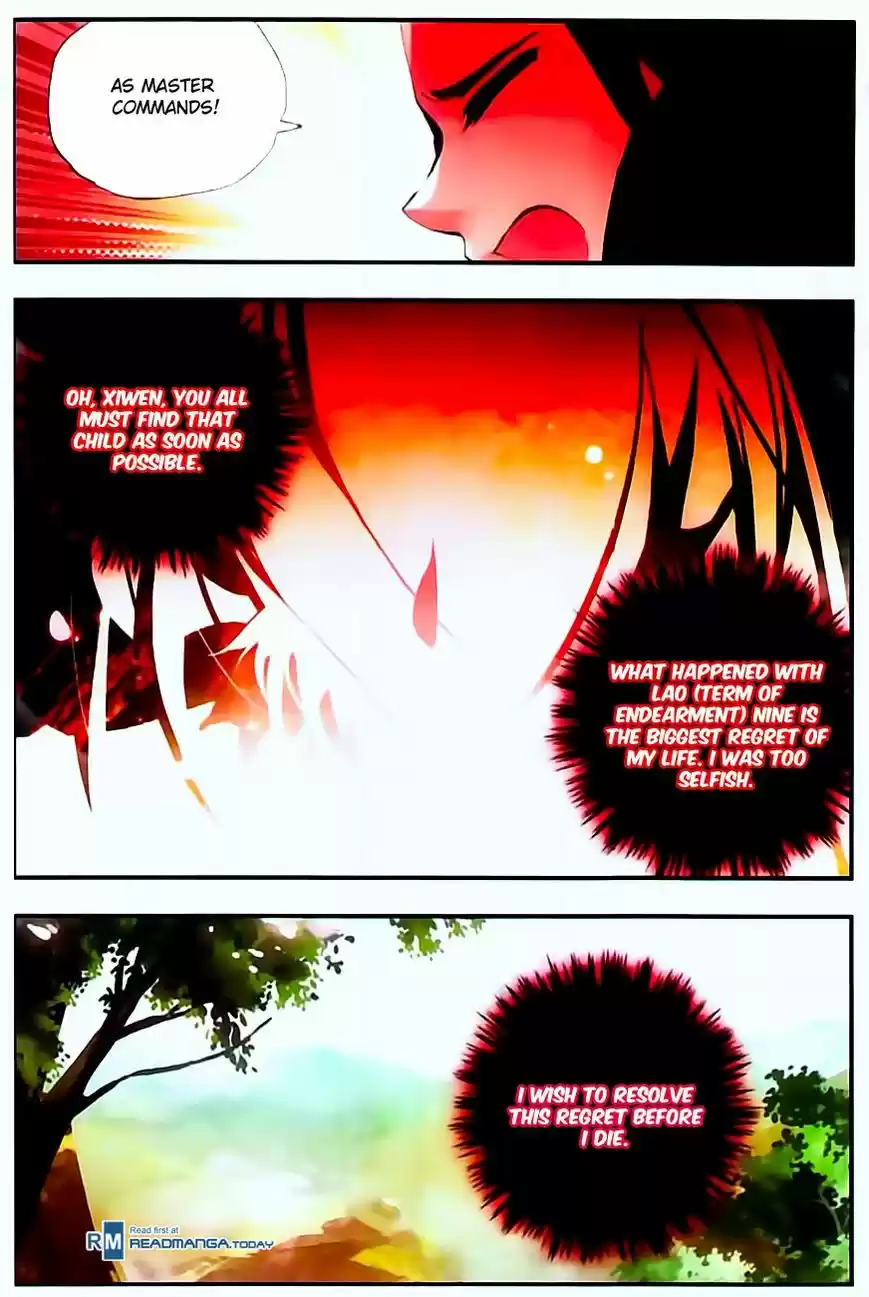 Shanlian de Sishen 30