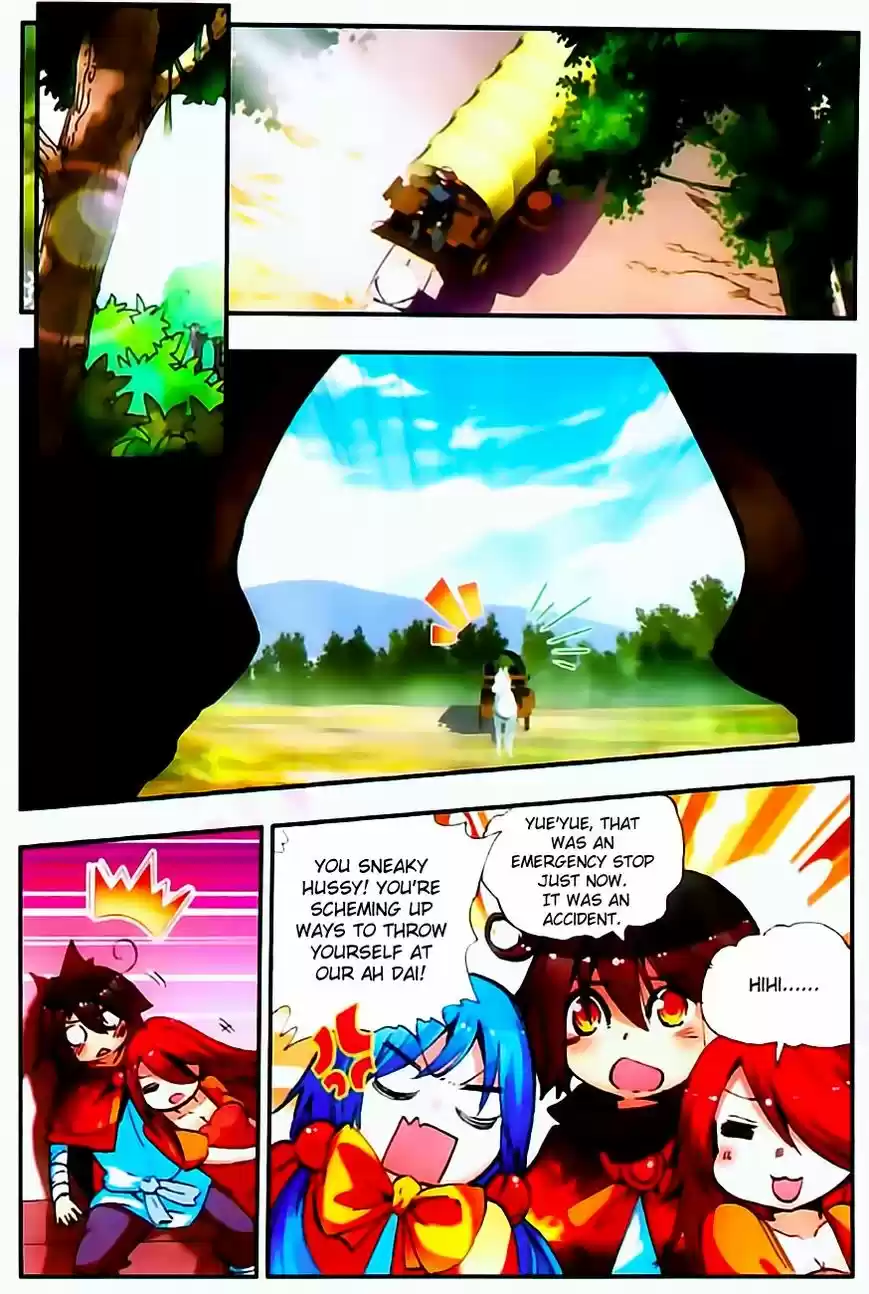 Shanlian de Sishen 30