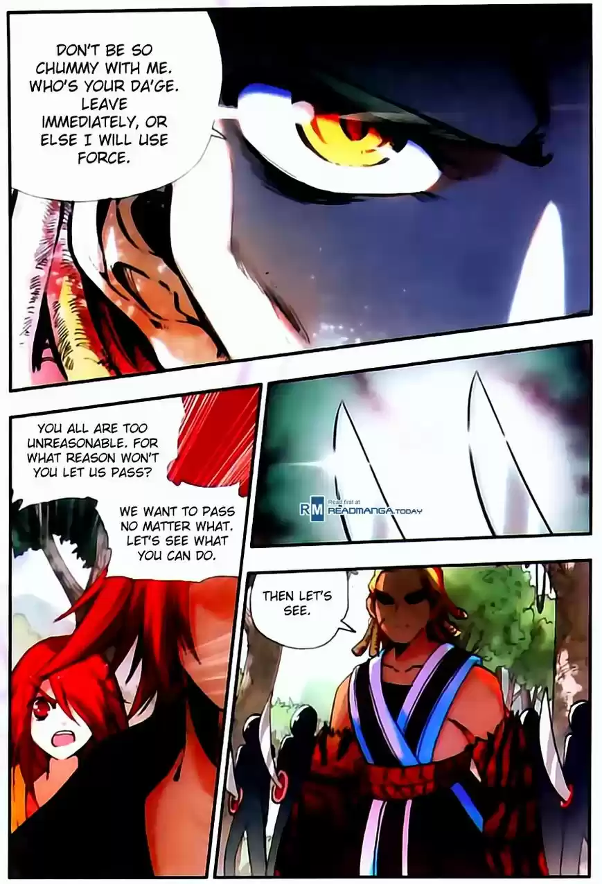 Shanlian de Sishen 30