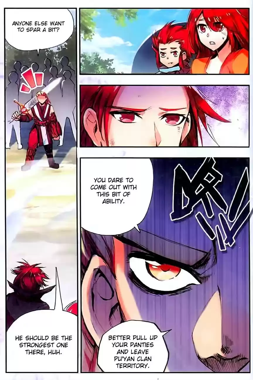 Shanlian de Sishen 31