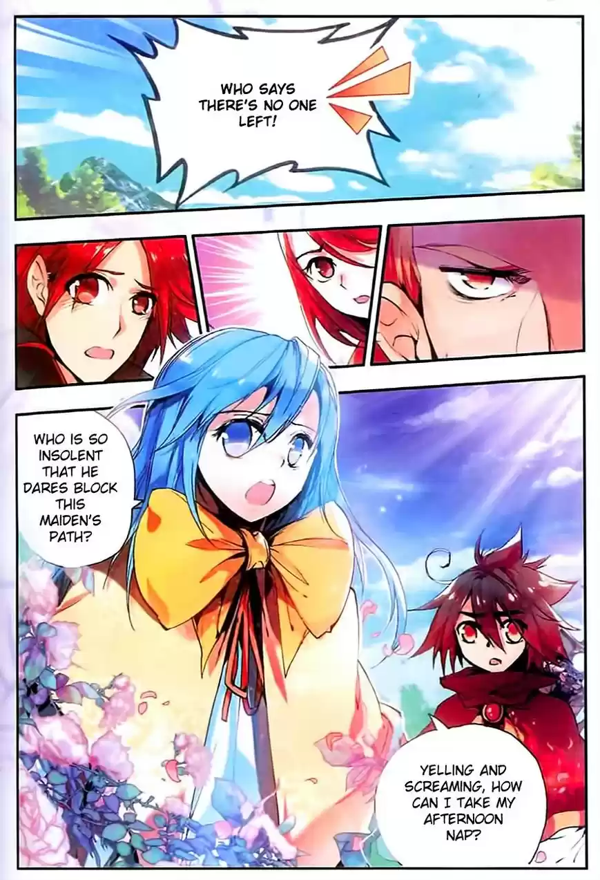 Shanlian de Sishen 31