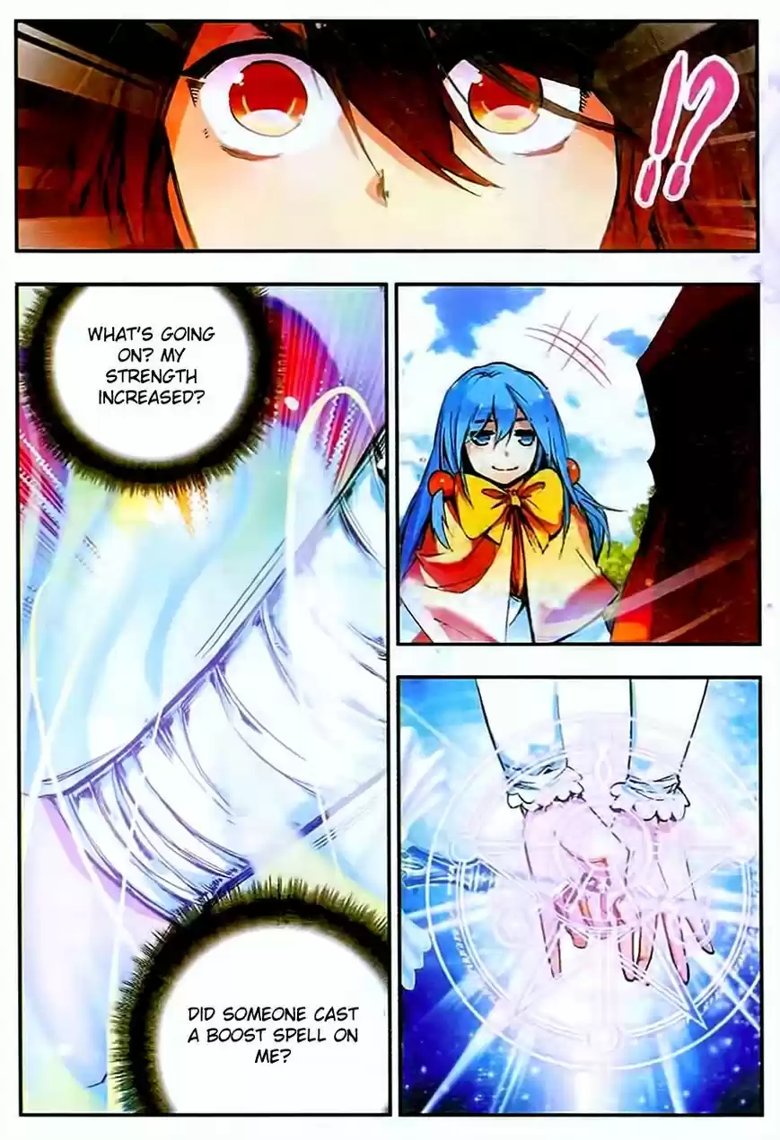 Shanlian de Sishen 31