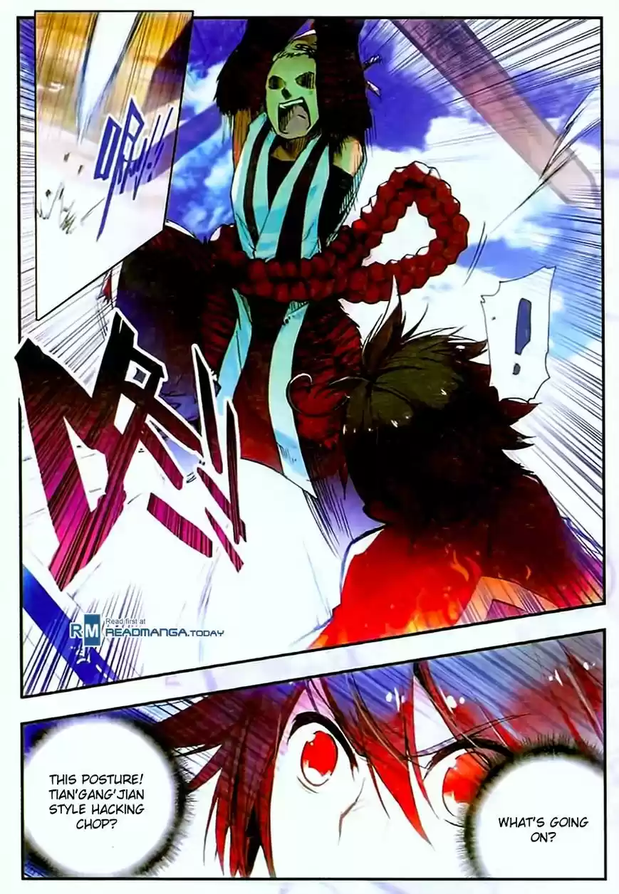 Shanlian de Sishen 31