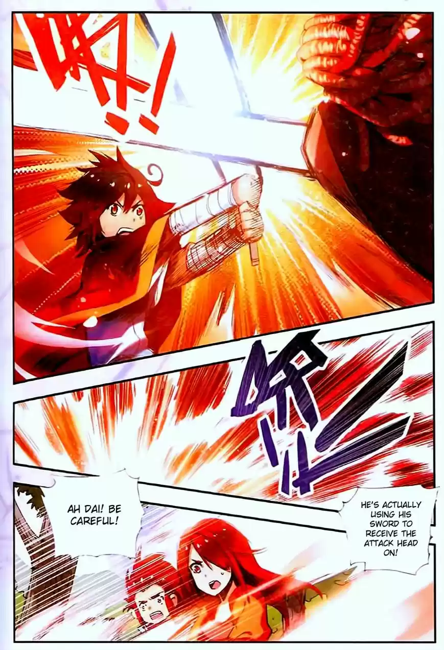 Shanlian de Sishen 31