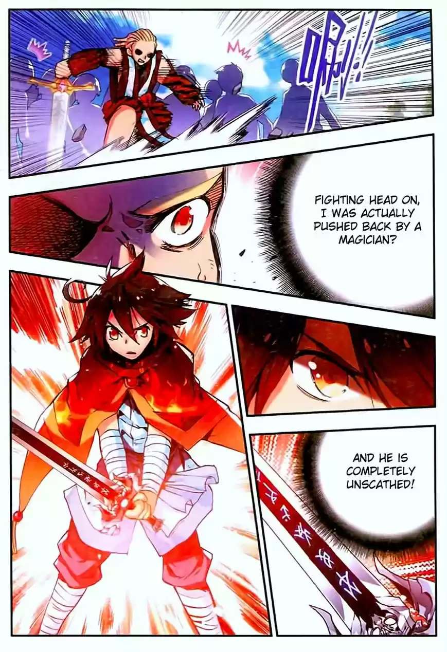 Shanlian de Sishen 31