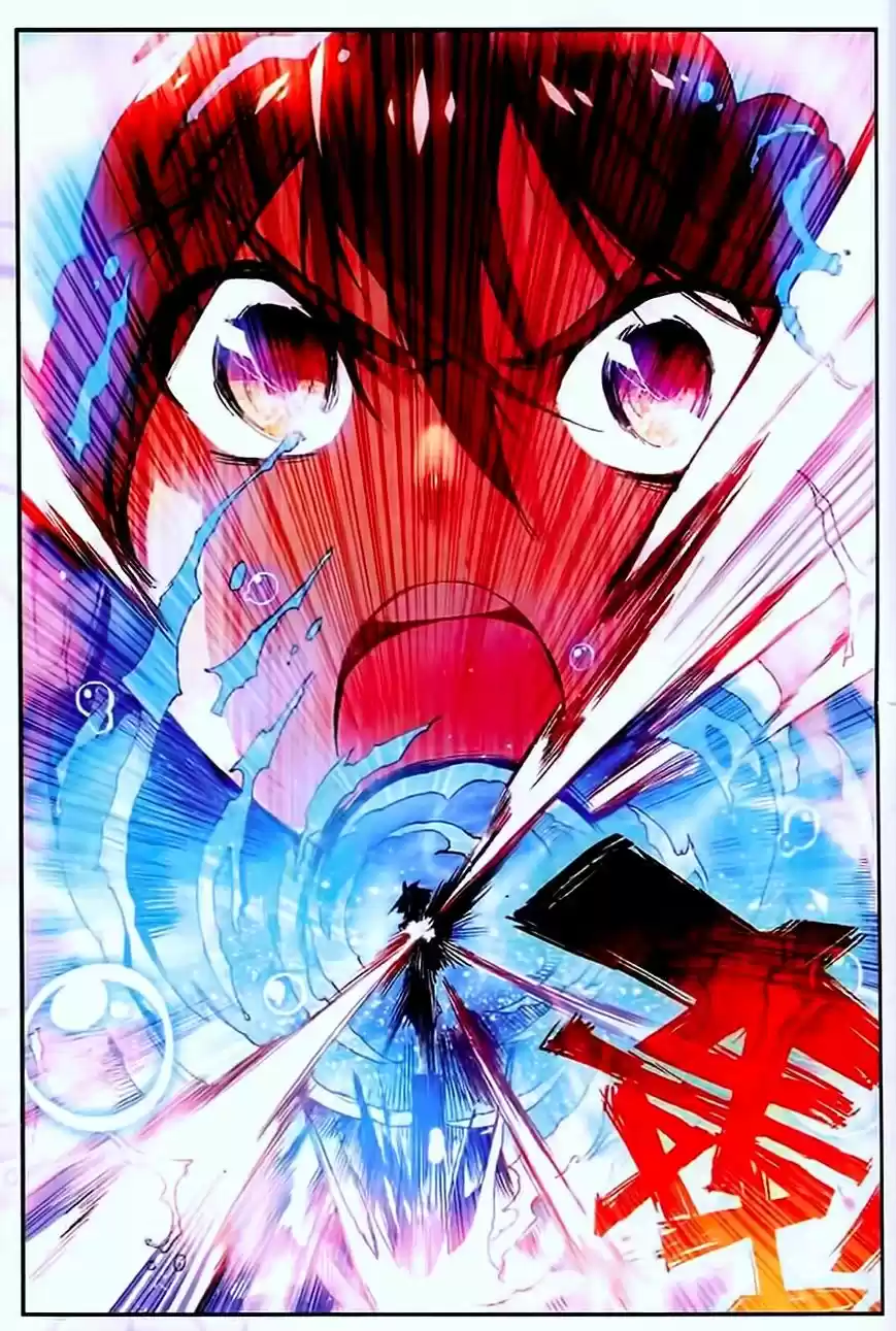 Shanlian de Sishen 31