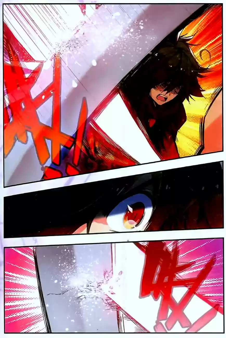 Shanlian de Sishen 31