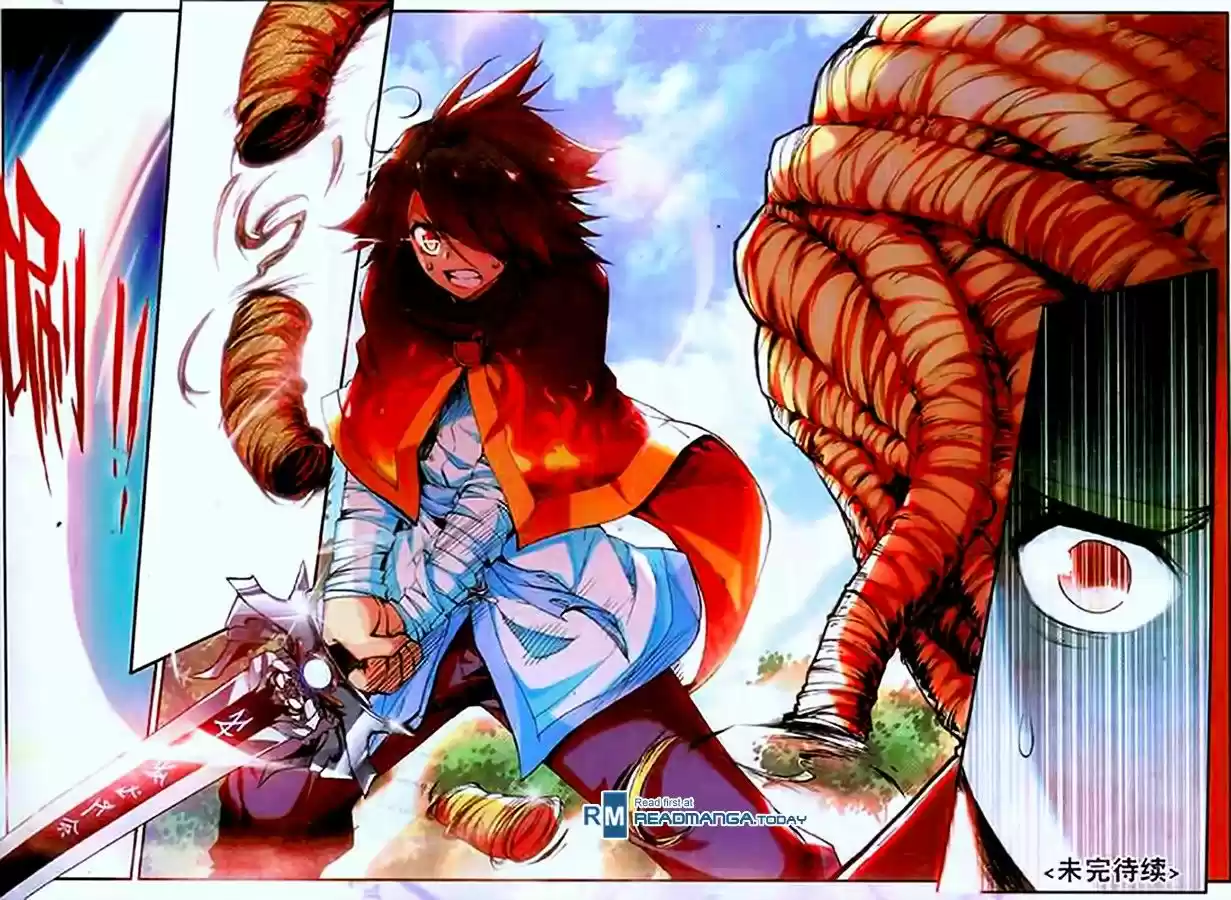 Shanlian de Sishen 31