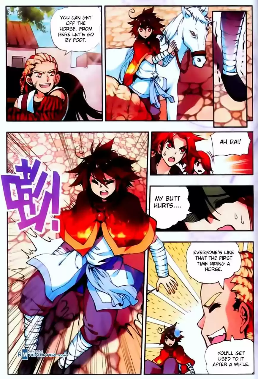 Shanlian de Sishen 32