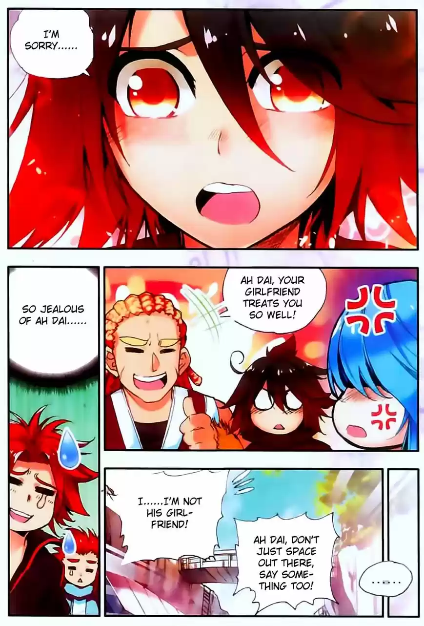 Shanlian de Sishen 32