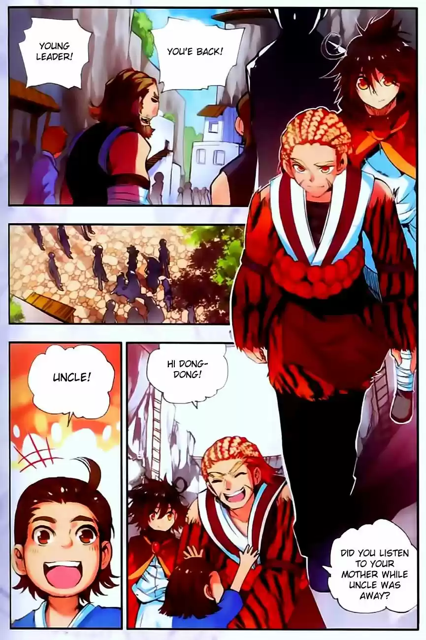 Shanlian de Sishen 32