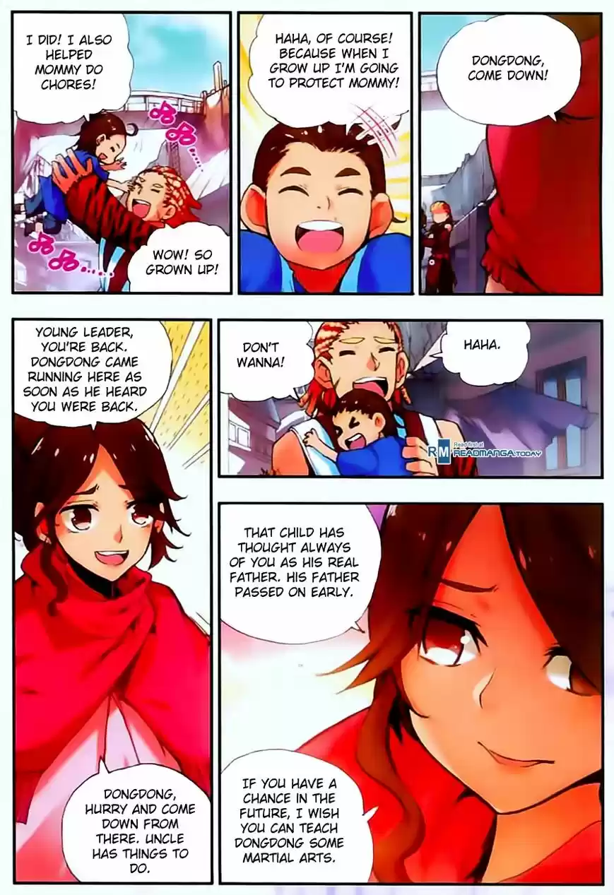 Shanlian de Sishen 32