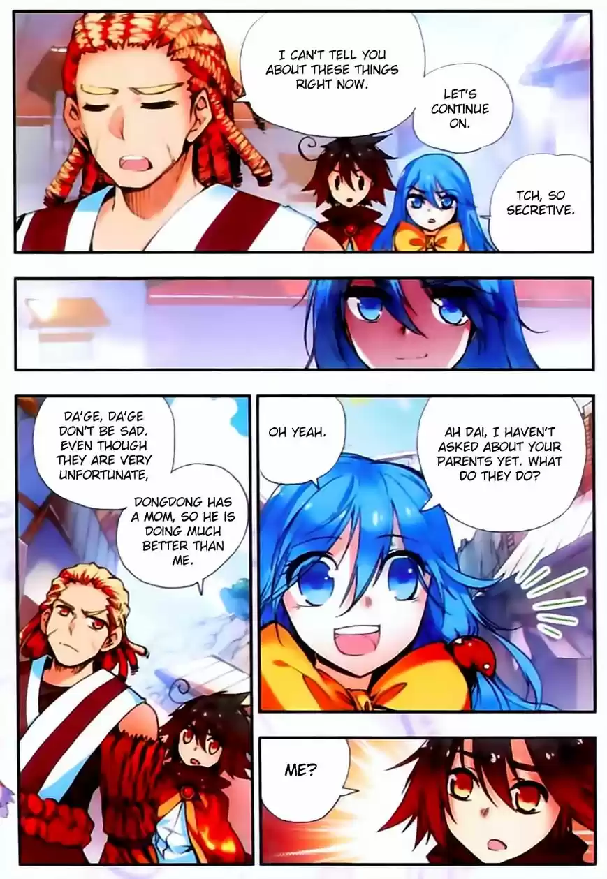 Shanlian de Sishen 32