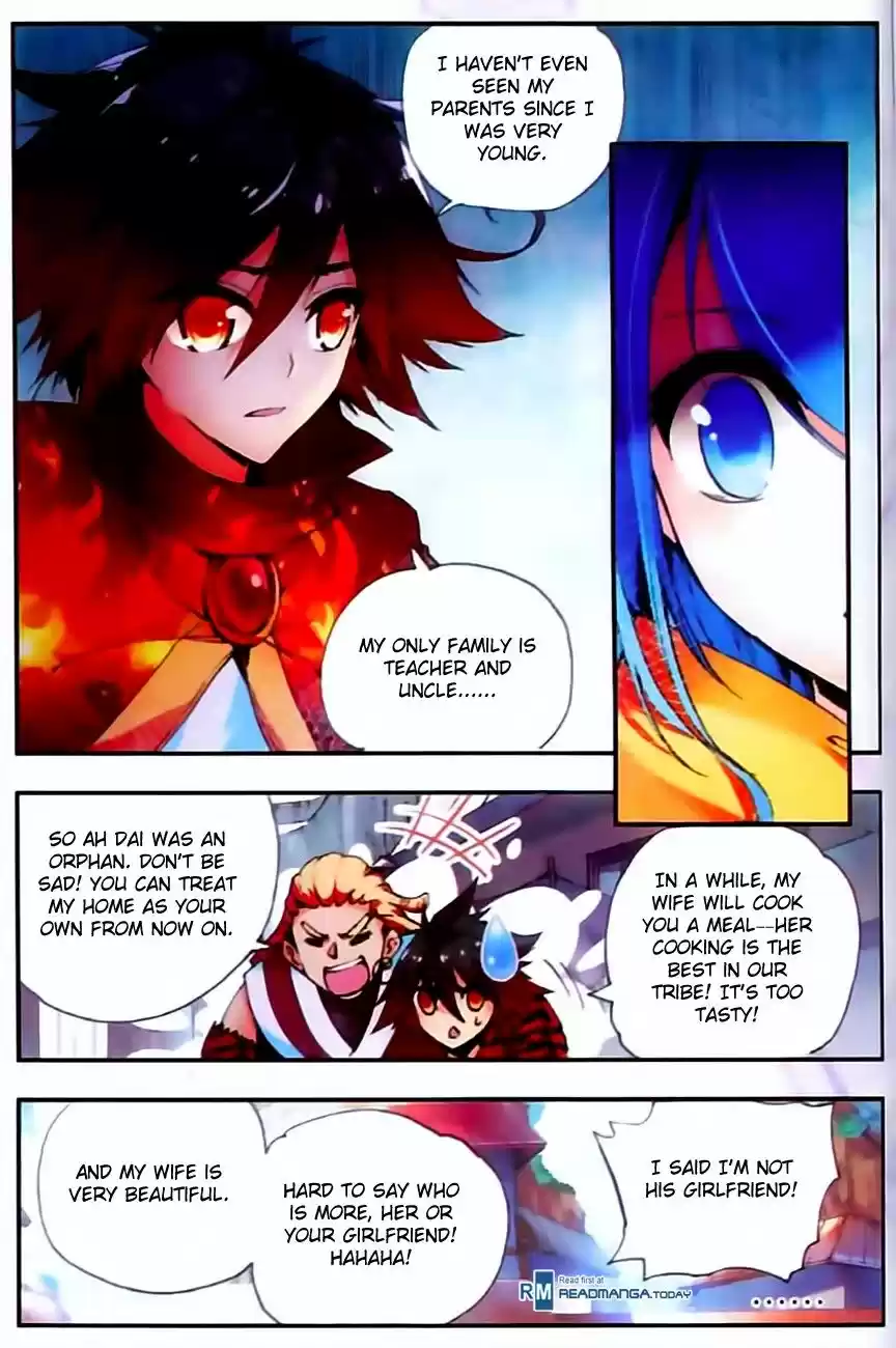 Shanlian de Sishen 32