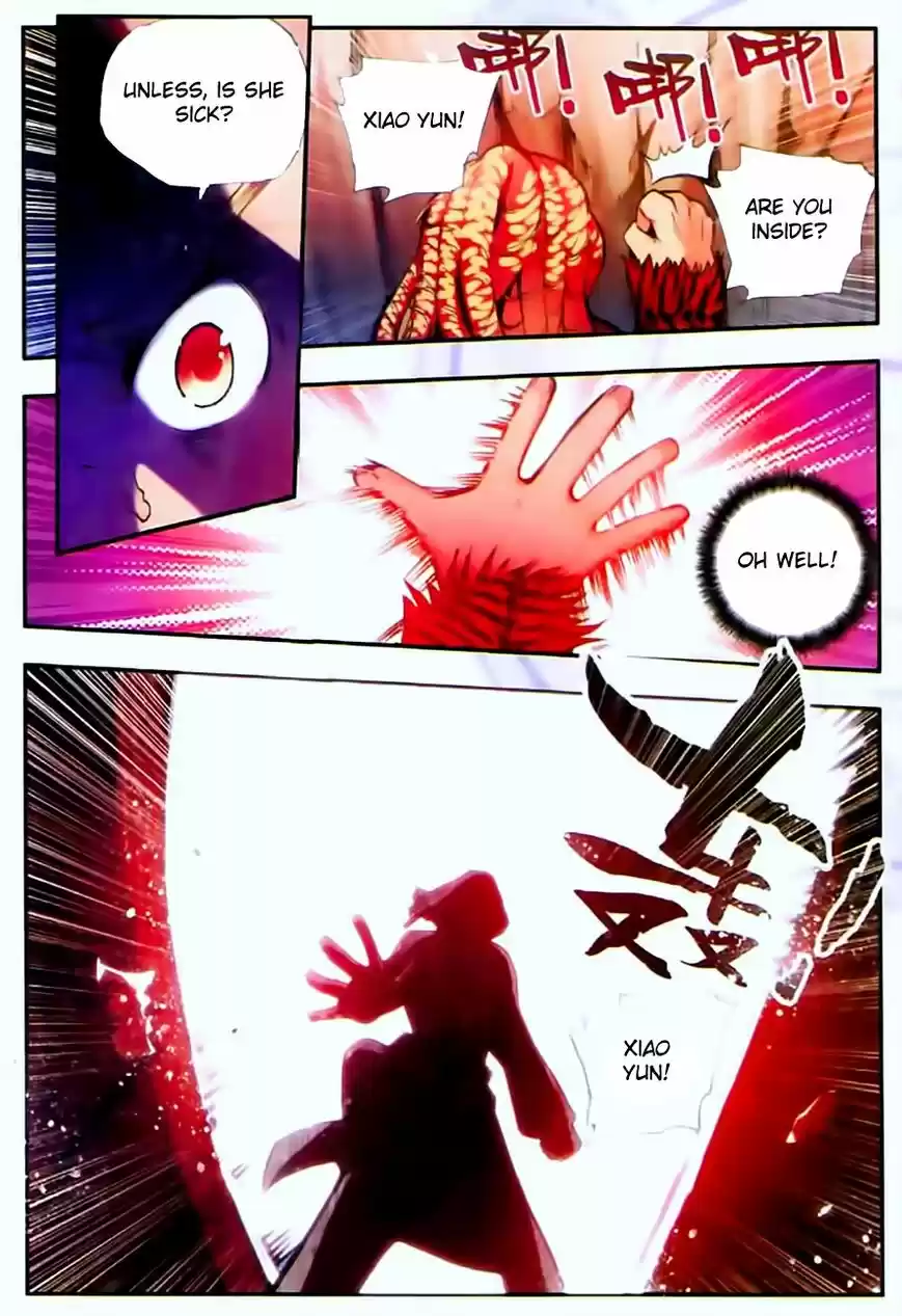 Shanlian de Sishen 32