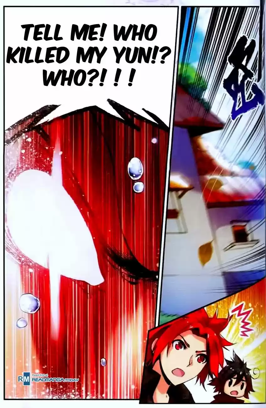 Shanlian de Sishen 33