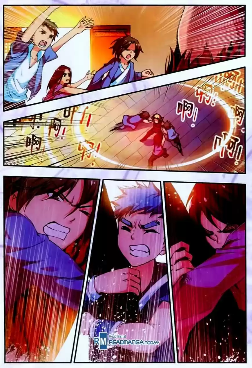 Shanlian de Sishen 33