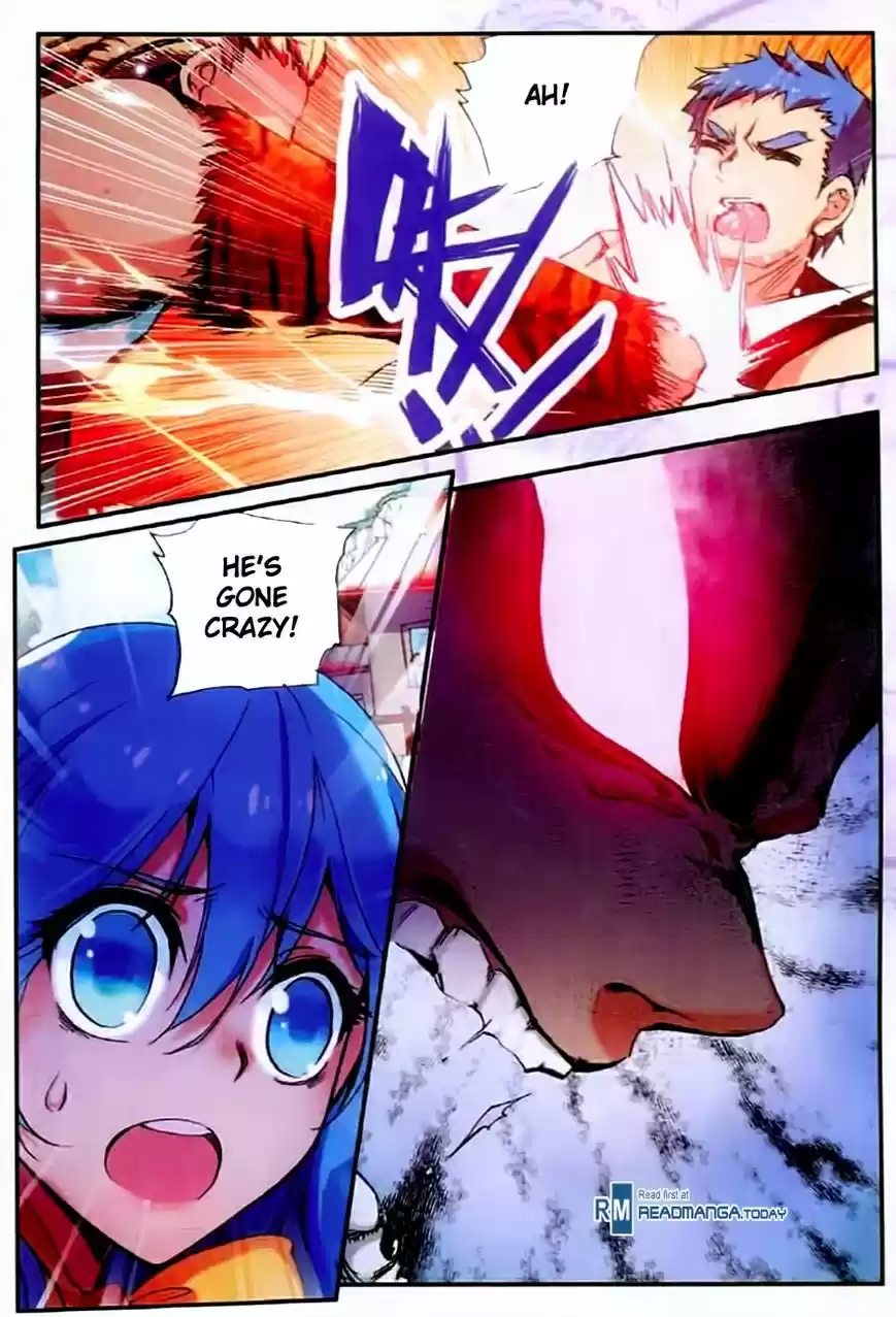 Shanlian de Sishen 33