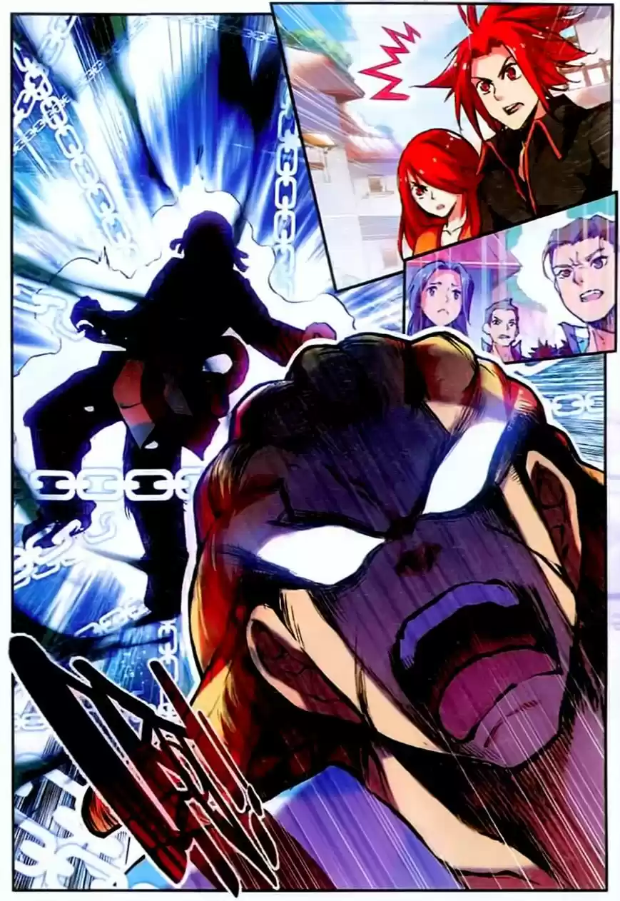 Shanlian de Sishen 33