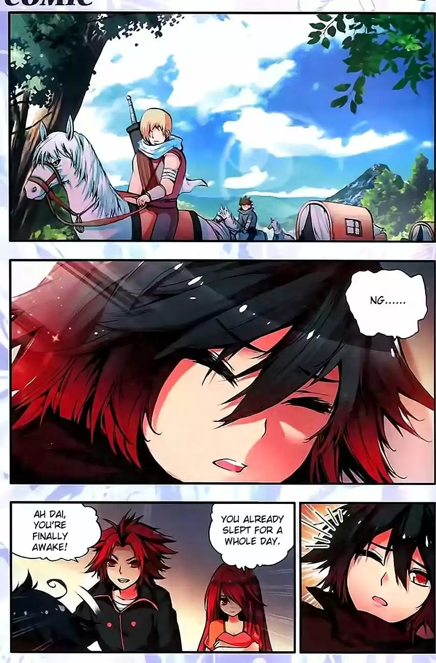 Shanlian de Sishen 34