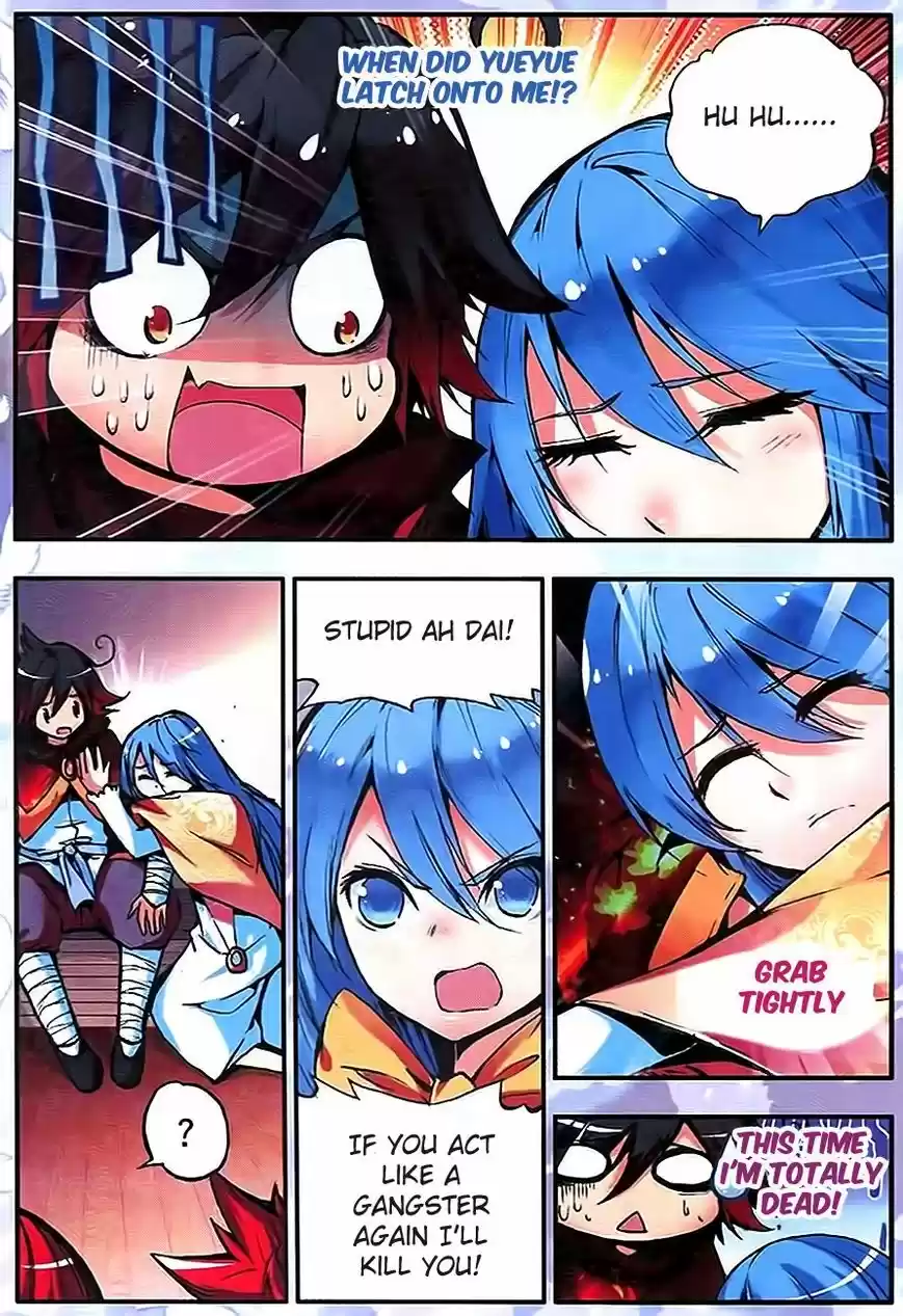 Shanlian de Sishen 34