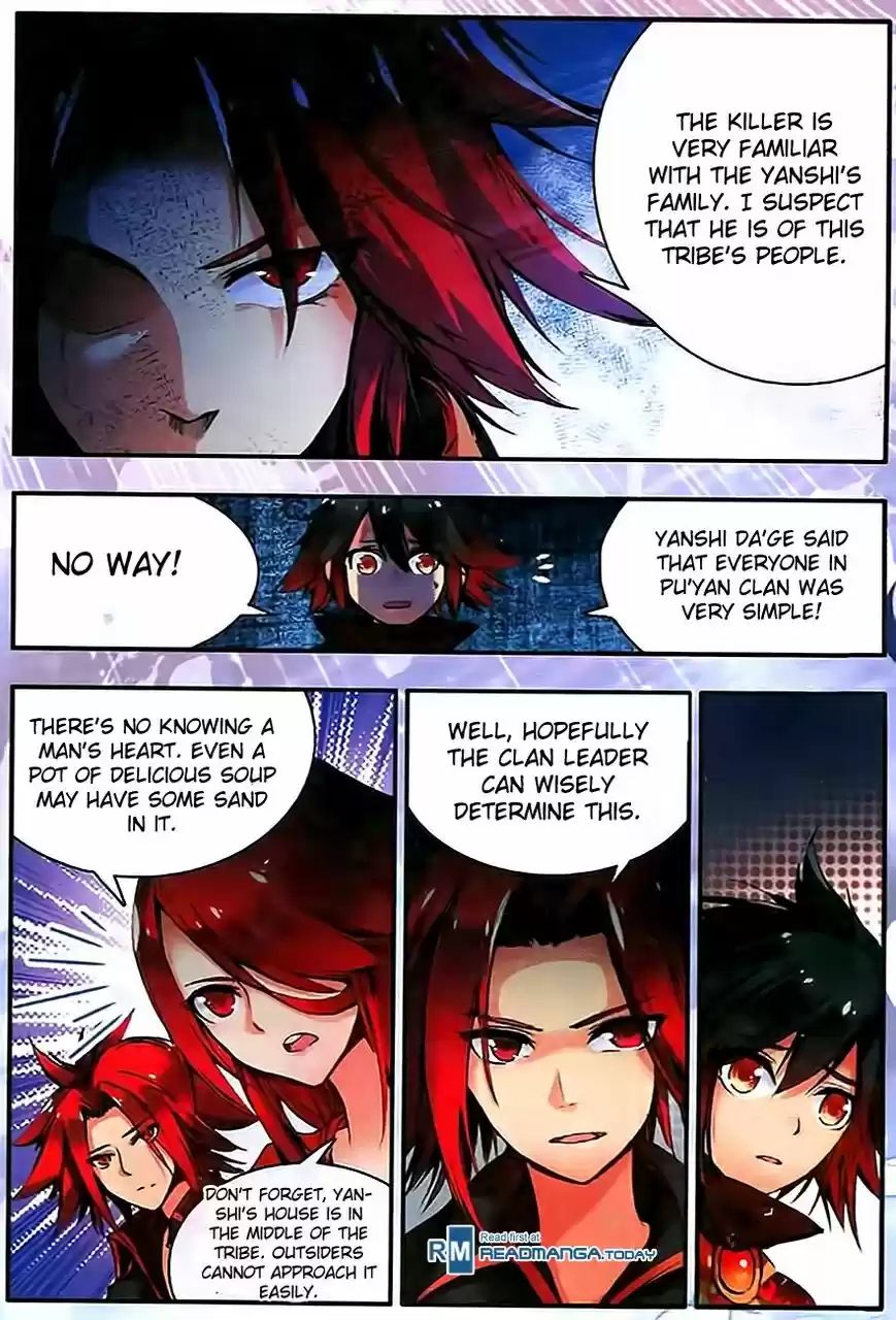 Shanlian de Sishen 34