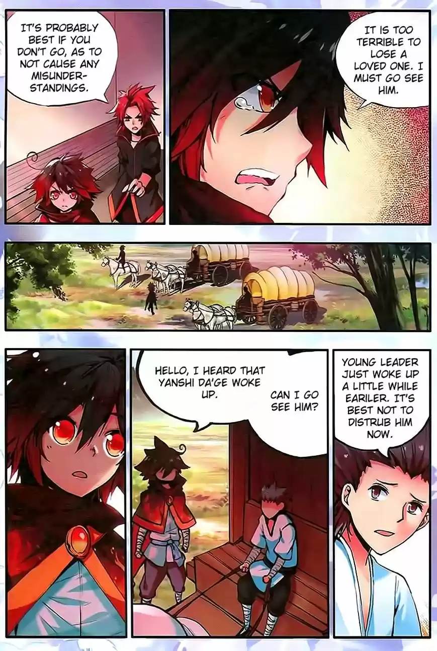 Shanlian de Sishen 34