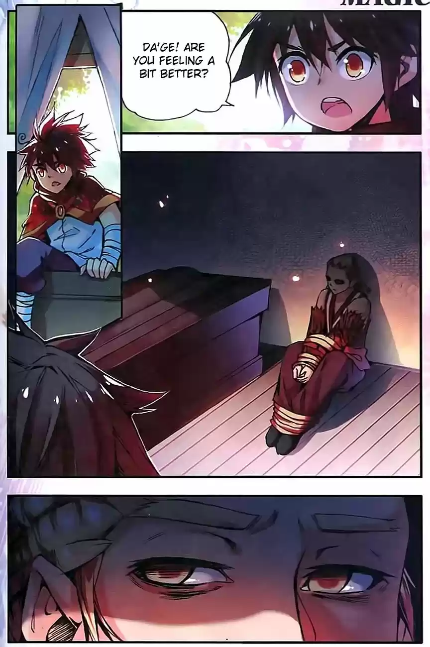 Shanlian de Sishen 34