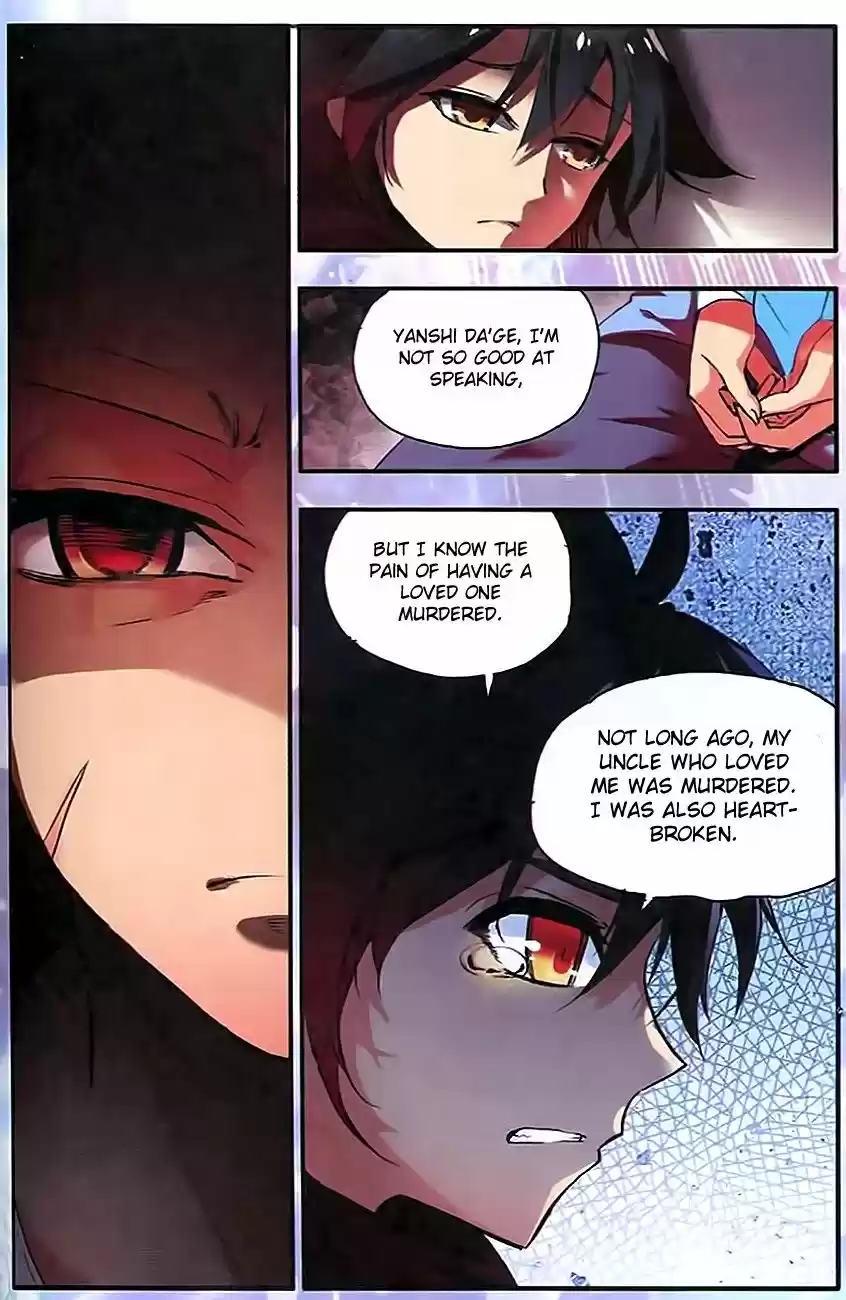 Shanlian de Sishen 34