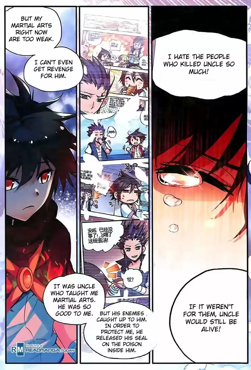 Shanlian de Sishen 34