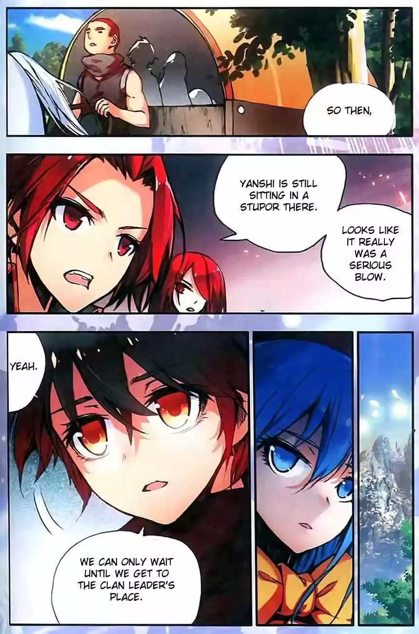 Shanlian de Sishen 34