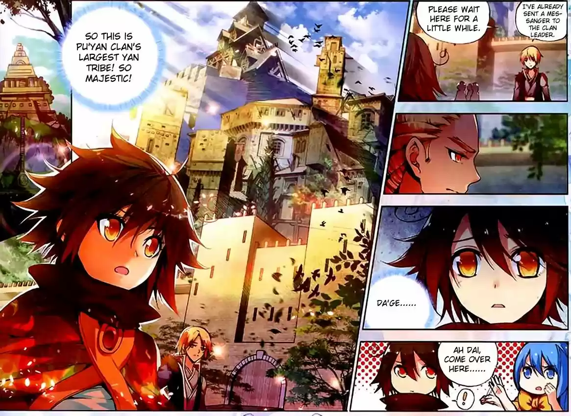 Shanlian de Sishen 35