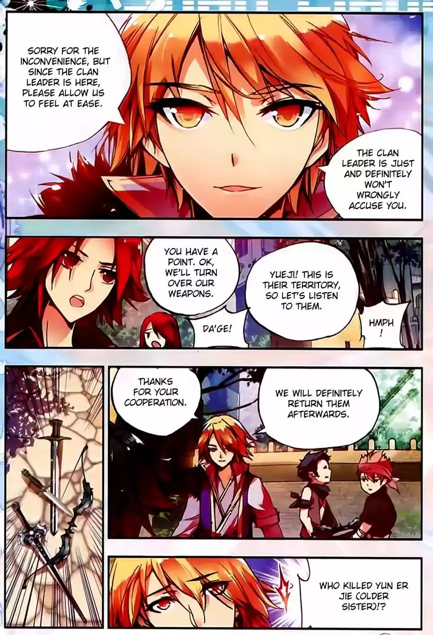 Shanlian de Sishen 35