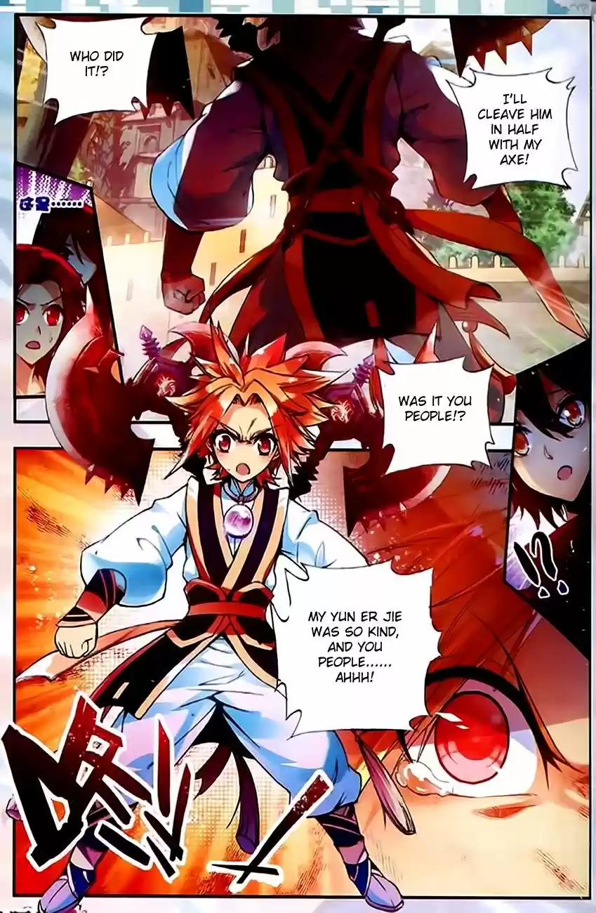 Shanlian de Sishen 35