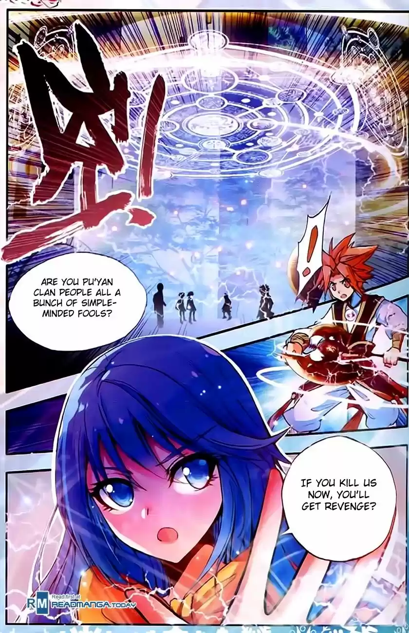 Shanlian de Sishen 35