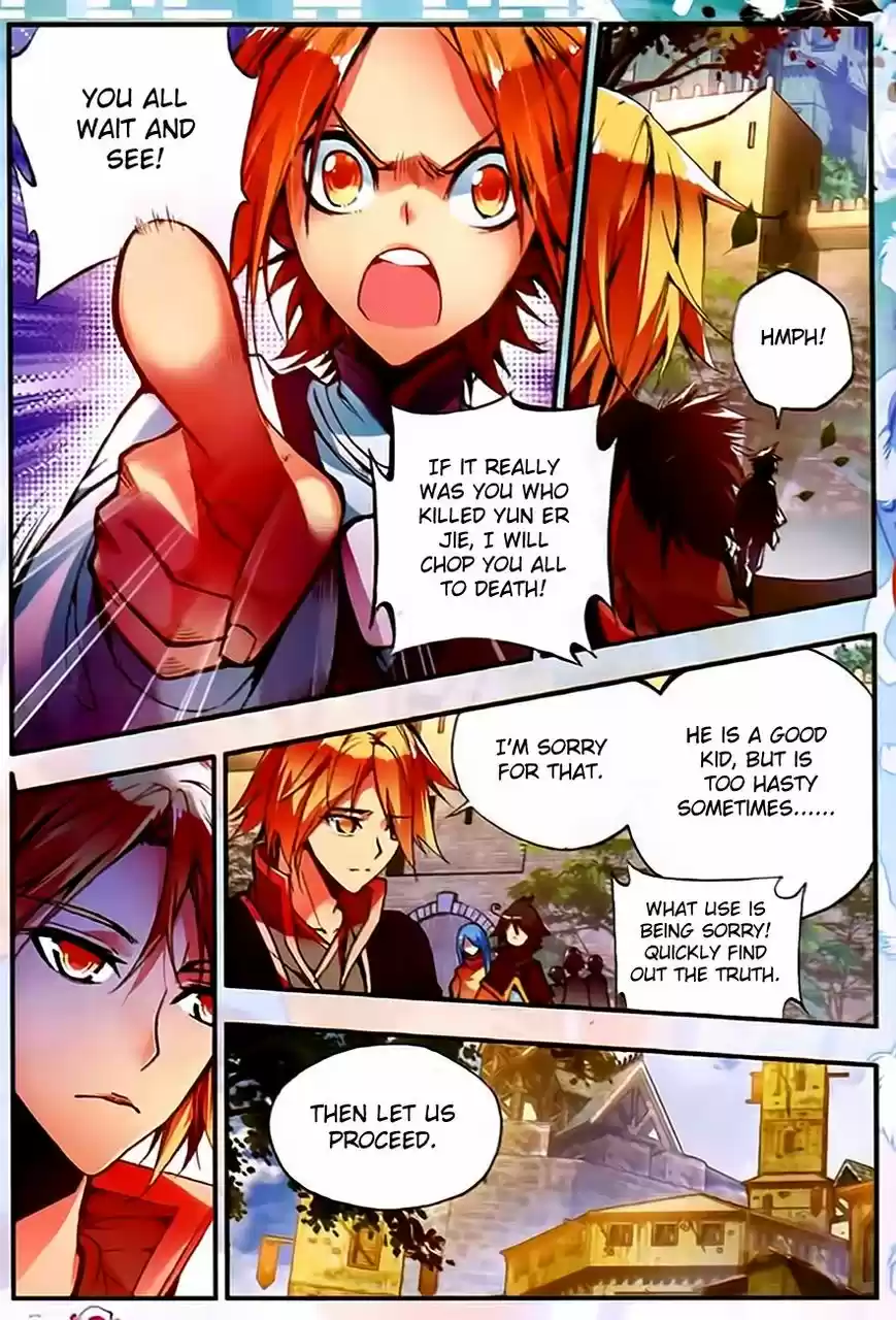 Shanlian de Sishen 35