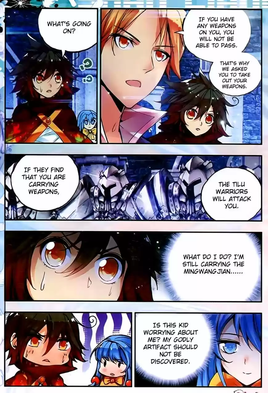 Shanlian de Sishen 35