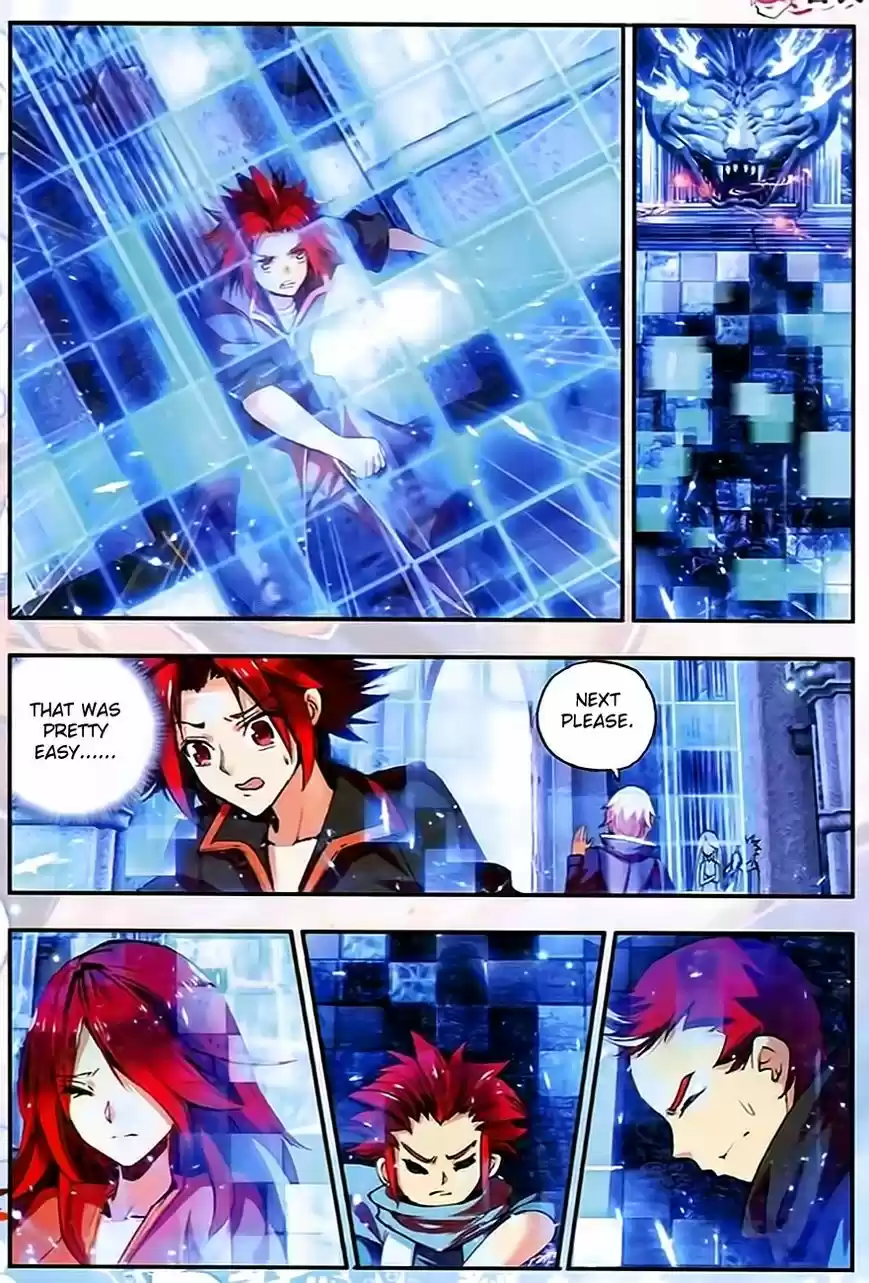 Shanlian de Sishen 35