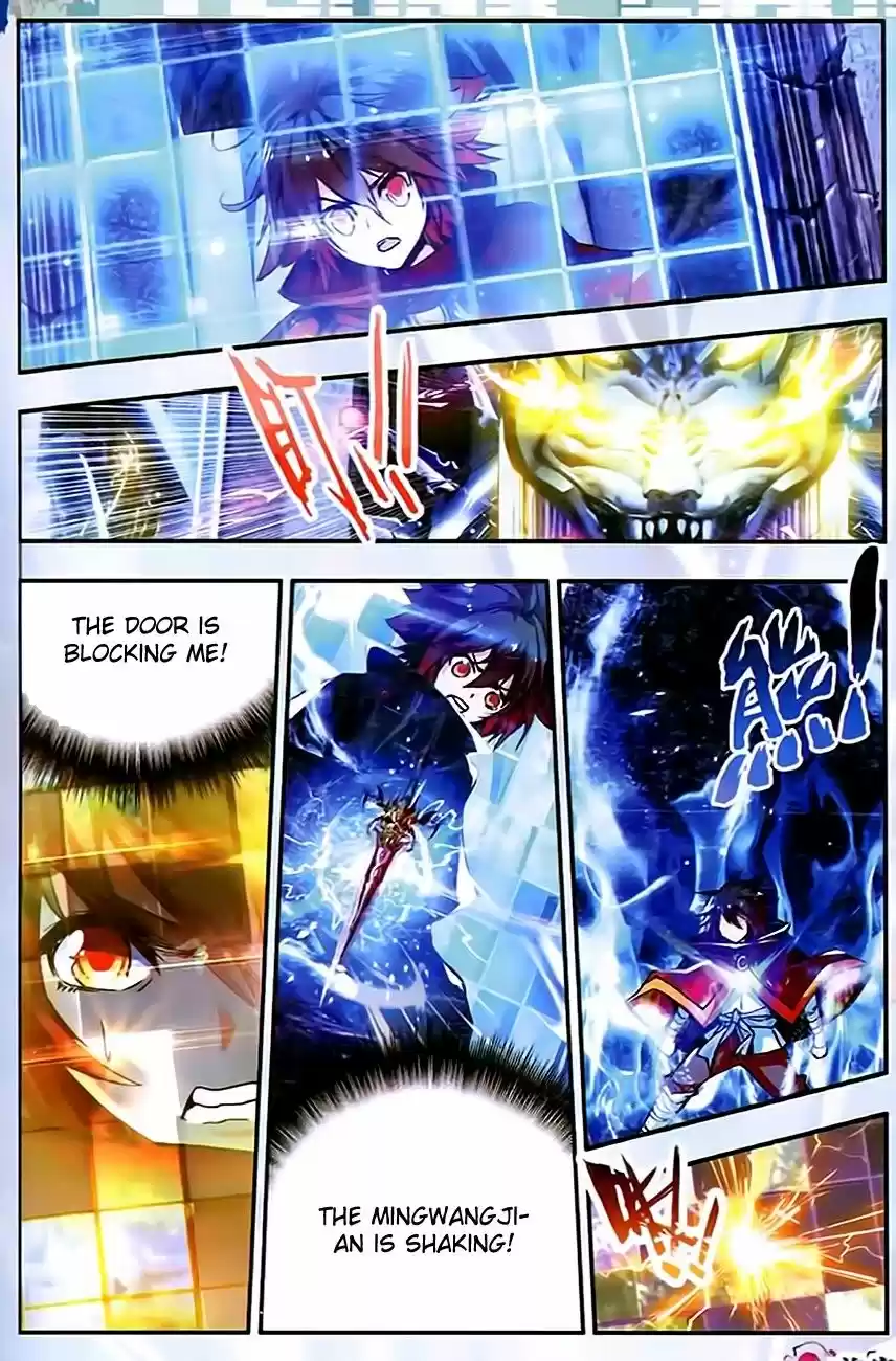 Shanlian de Sishen 35