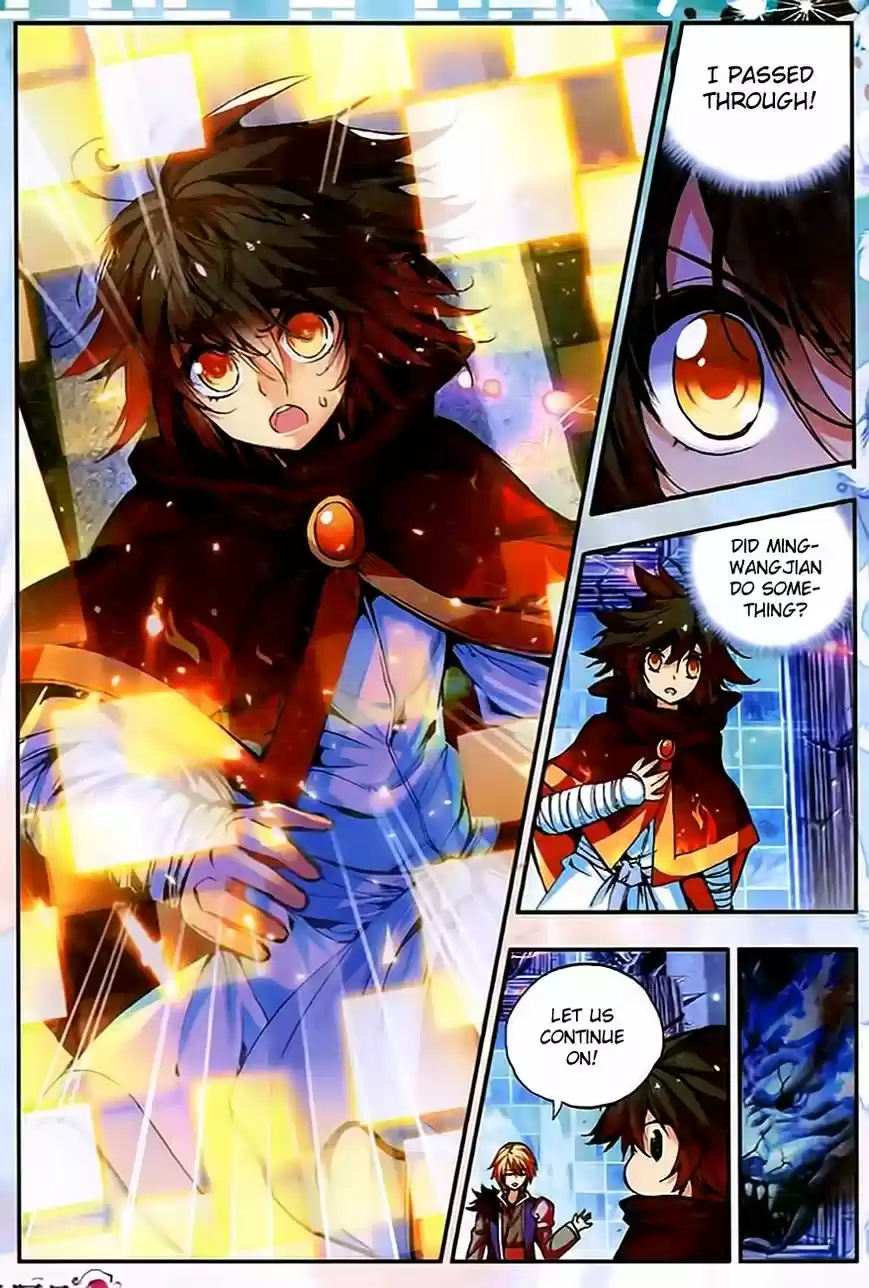 Shanlian de Sishen 35