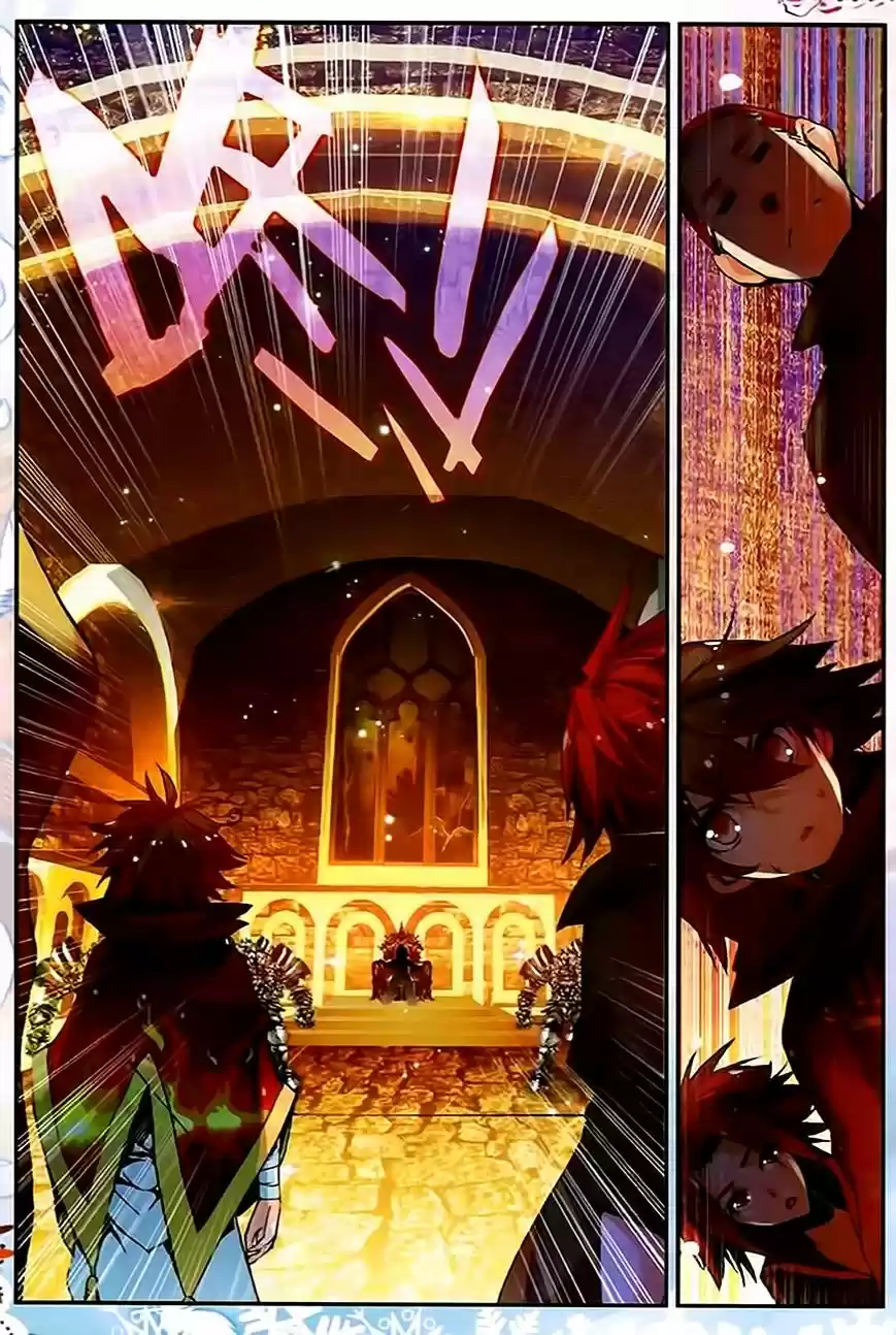 Shanlian de Sishen 35