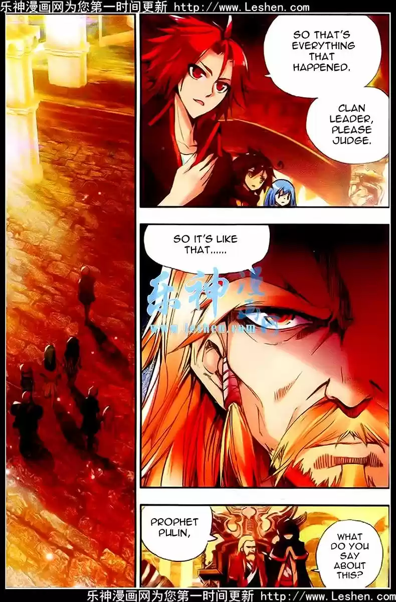 Shanlian de Sishen 36