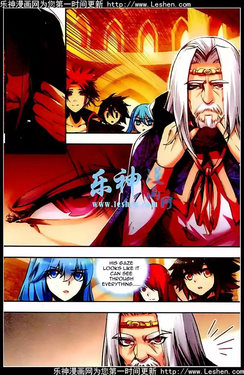 Shanlian de Sishen 36