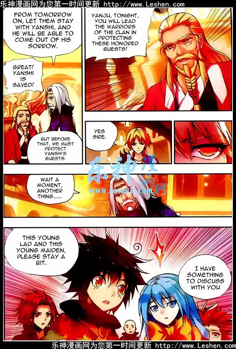 Shanlian de Sishen 36