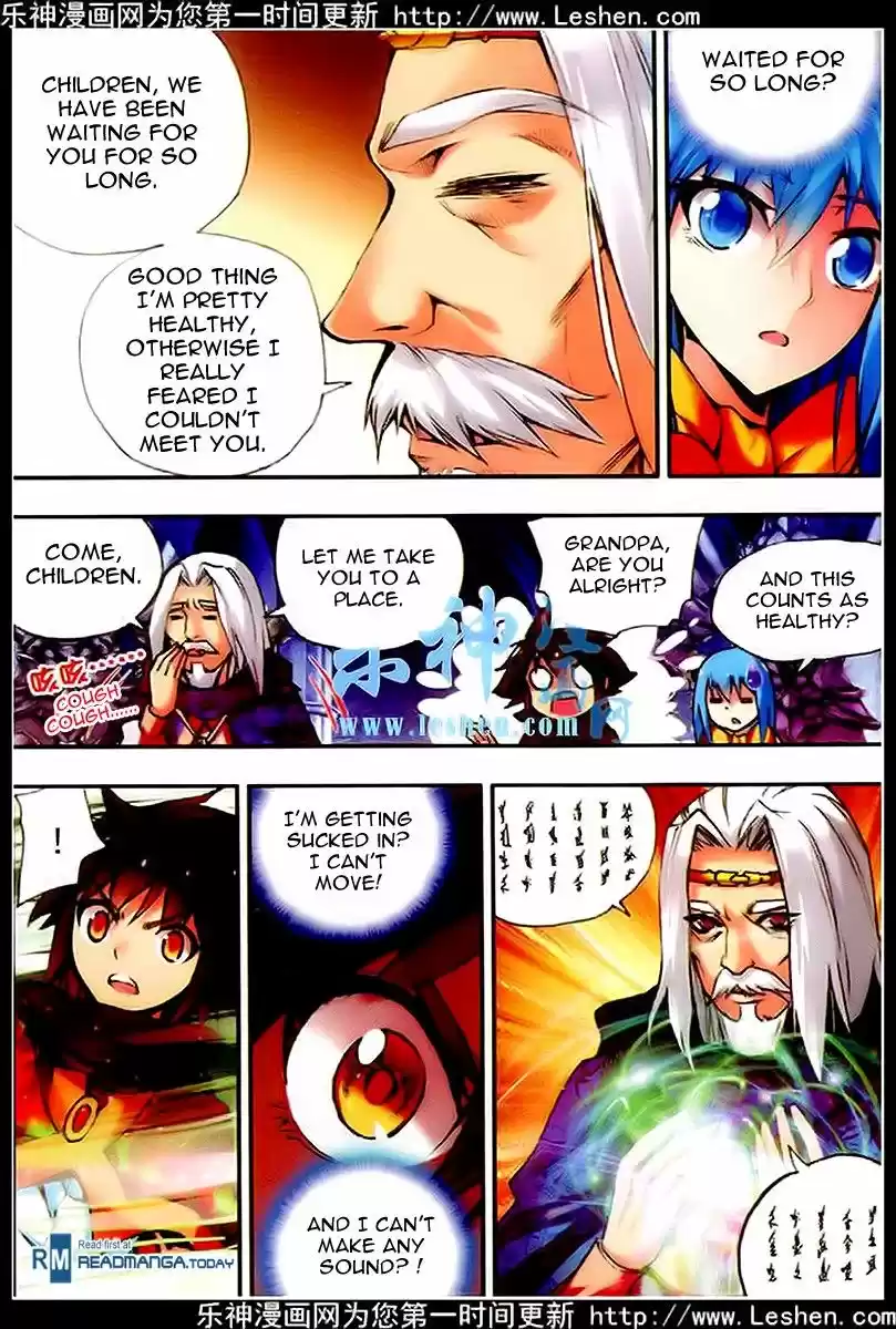 Shanlian de Sishen 36