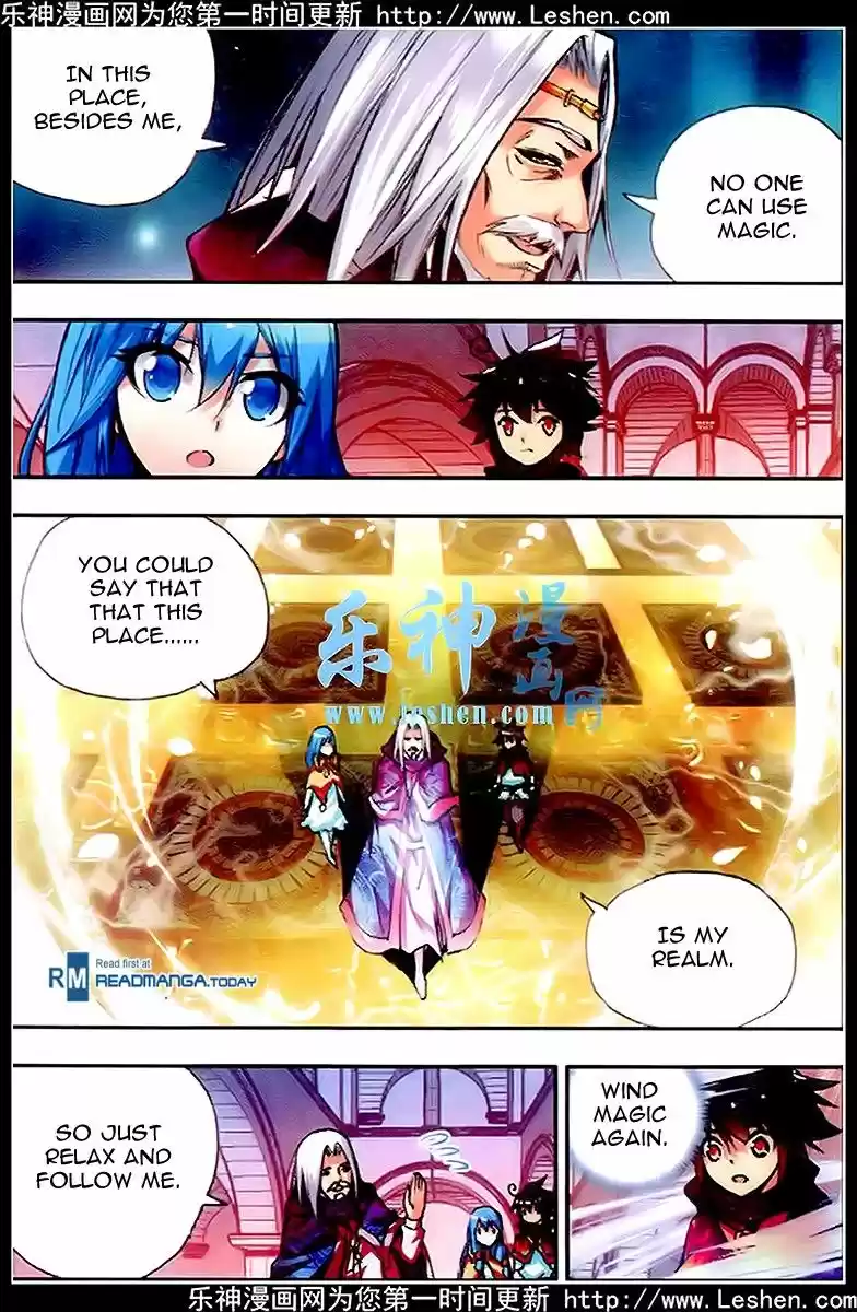 Shanlian de Sishen 36